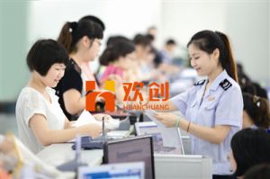 金稅四期2021年上線時間到瞭(le)，财務人員睡不著(zhe)瞭(le)