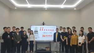 古沙璞人力祝賀(hè)歡創(chuàng)集團11周年南沙分公司開業大吉