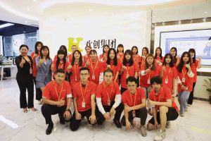 給(gěi)新員工送什麽(me)？送“秋天的第一杯奶茶”