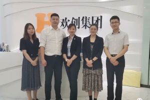 快訊 | 與歡創(chuàng)集團達(dá)成初步合作意願，爲酒店行業提供垂直用工