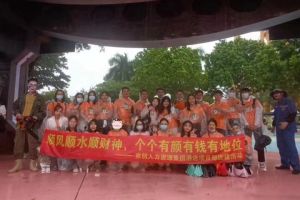 歡創(chuàng)集團酒店項目部廣州長(zhǎng)隆團建之旅