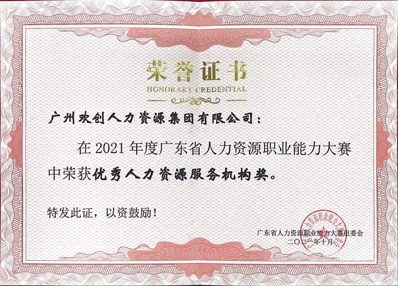 62c63475d18dc.jpg 62c63475d18dc.jpg