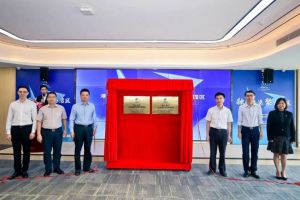 歡創(chuàng)集團助力深化粵港澳人才合作 推動(dòng)人力資源服務國際化