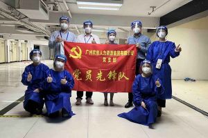 生活不“疫”——我們(men)又雙叒叕來(lái)做志願者啦~