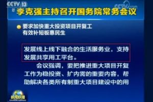 稅務籌劃公司合法嗎，稅務籌劃公司靠譜嗎