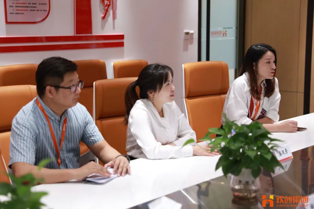 歡創人力資源集團