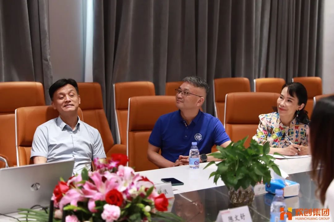 歡創人力資源集團