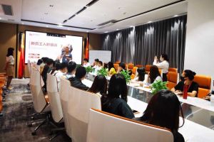 築知識長城，興企業效益--記歡創集團6月新員工培訓會