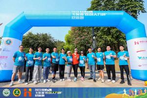 2023中山大學戈友荟“歡創(chuàng)人力杯”迎新跑大型活動成功舉辦(bàn)