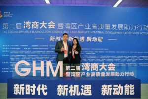 歡創集團羅甯弟獲灣商十大青年領袖，陳文舒獲灣商十大巾帼英雄