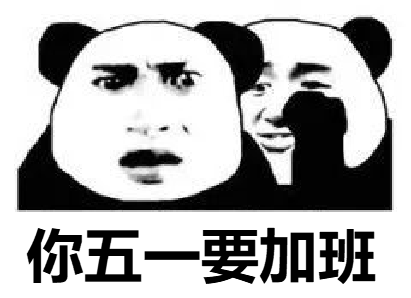 644b4179a5ba6.png 圖片1.png