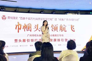 歡創集團黨支部書記陳文舒：村企結對共建 助力鄉村振興