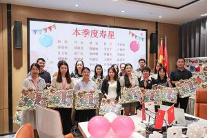 “月”來越Happy——歡(huān)創(chuàng)集團第三季度員工生日會遇上中秋