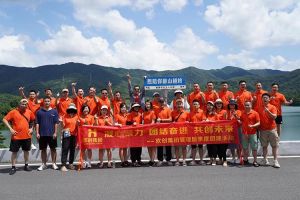 歡創(chuàng)集團管理層(céng)季度培訓總結會議&團建活動歡樂舉行