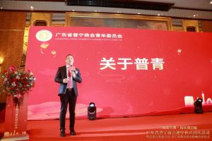 不忘初心！歡創集團愛心捐贈，彰顯溫情與擔當！