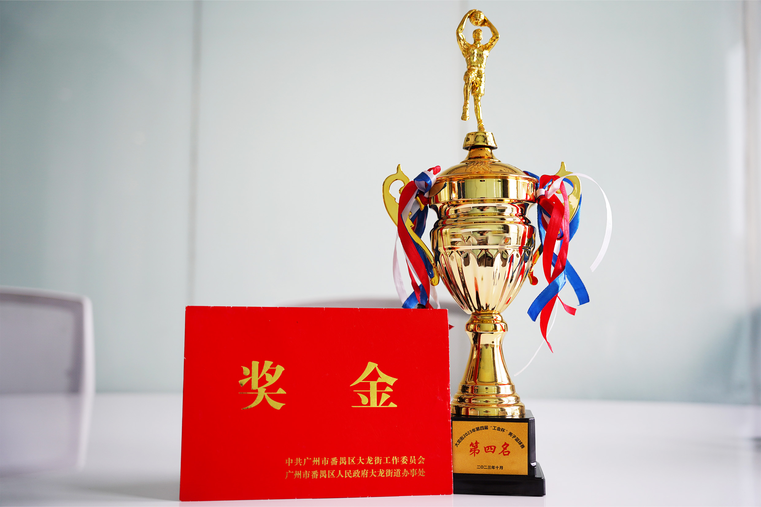 獎杯1.jpg