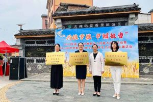 歡創(chuàng)集團廣西公司職業技能培訓學校被評爲“南甯市巾帼家政示範(fàn)基