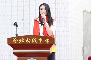 歡創集團陳(chén)文舒一行到湛江愛(ài)心助學