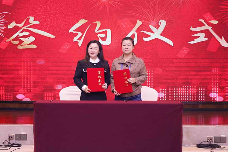 粵桂勞務協作交流活動成功舉辦，歡創集團參與人力戰略合作