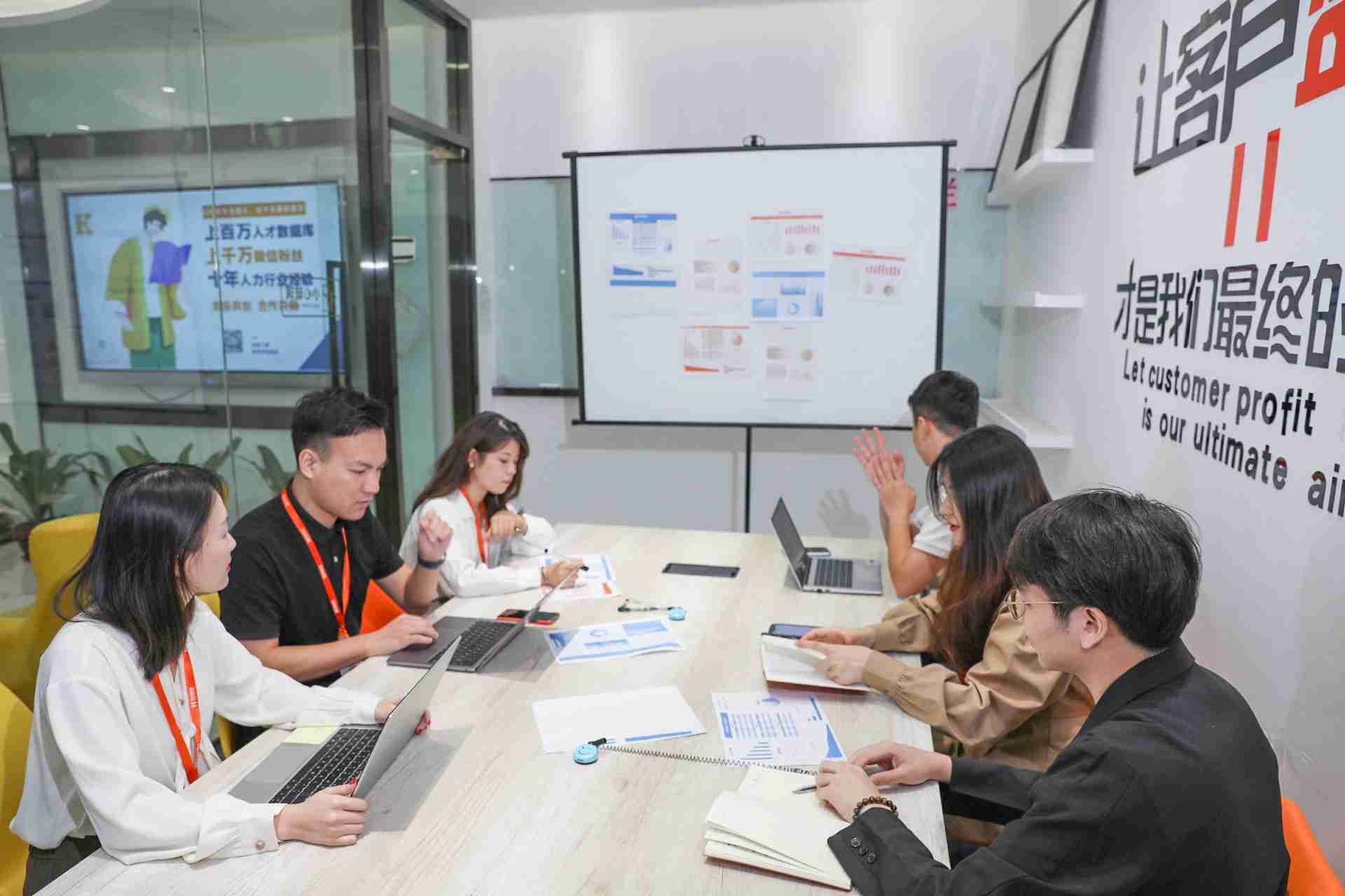 公司如何避稅：必知7個實用的稅務籌劃方法