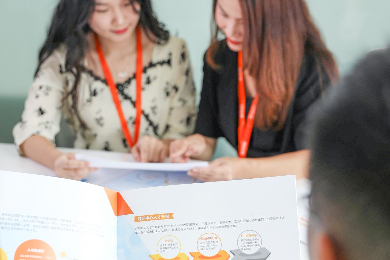 勞(láo)務(wù)派遣員工的培訓是怎樣的？