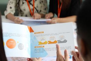 人力資源數字化轉型，企業應該怎麽做？