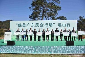 “植”此青綠，心心相“連”｜ 綠美廣東，歡創集團在行動