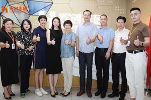 熱烈歡迎番禺區人大常委會一行領導莅臨歡創(chuàng)集團參(cān)觀指導