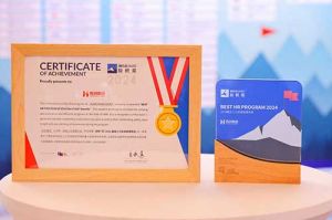 喜報(bào)！歡創(chuàng)集團榮膺“2024極幟獎—最佳人力資源管理項目”獎