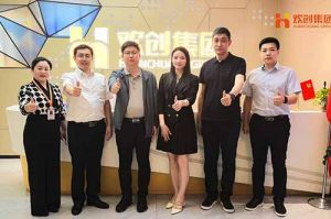 青島市人力資源和社會保障局、崂山區人力資源和社會保障局領導莅