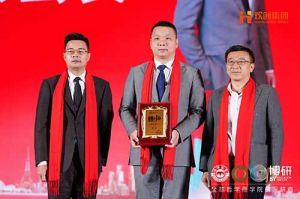 “世界與中國(guó)”| 歡創(chuàng)集團攜手全球博研迎戰2025