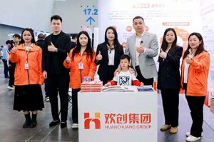 近12萬名求職者參(cān)加！歡創(chuàng)集團實力亮相“百萬英才彙南粵”春季