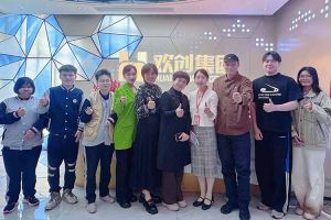 校企攜手助殘就業，歡創集團與番禺培智學校共啓新篇章