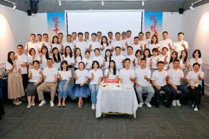 合力聚勢赢未來，歡創集團季度共創會圓滿收官