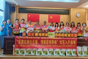 點亮微心願，共築黨旗紅 | 歡創集團黨支部把黨的溫情帶進社區