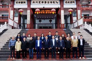 粵力向“黔”，智彙黔南 | 歡創(chuàng)集團深度參(cān)與“2025年廣州