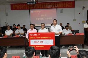 歡創集團彰顯擔當，董事長羅甯弟踐行企業社會責任​