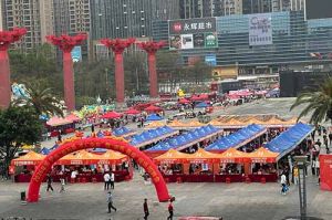 2026年普甯市“百萬英才彙南粵”暨“南粵春暖”現場(chǎng)招聘會(huì)順